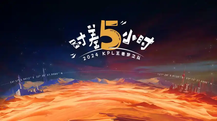 千与千寻